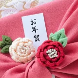 お年賀はいつ・どう渡す？時期・金額・渡し方の基本マナーとおすすめギフト特集