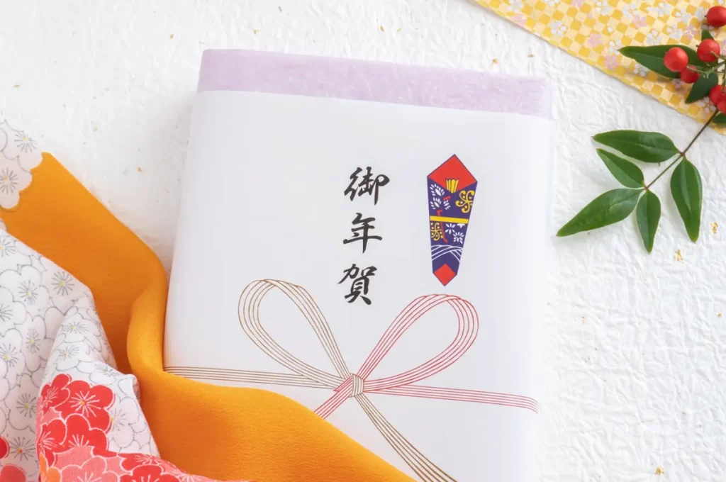 お年賀とは？お歳暮との違い